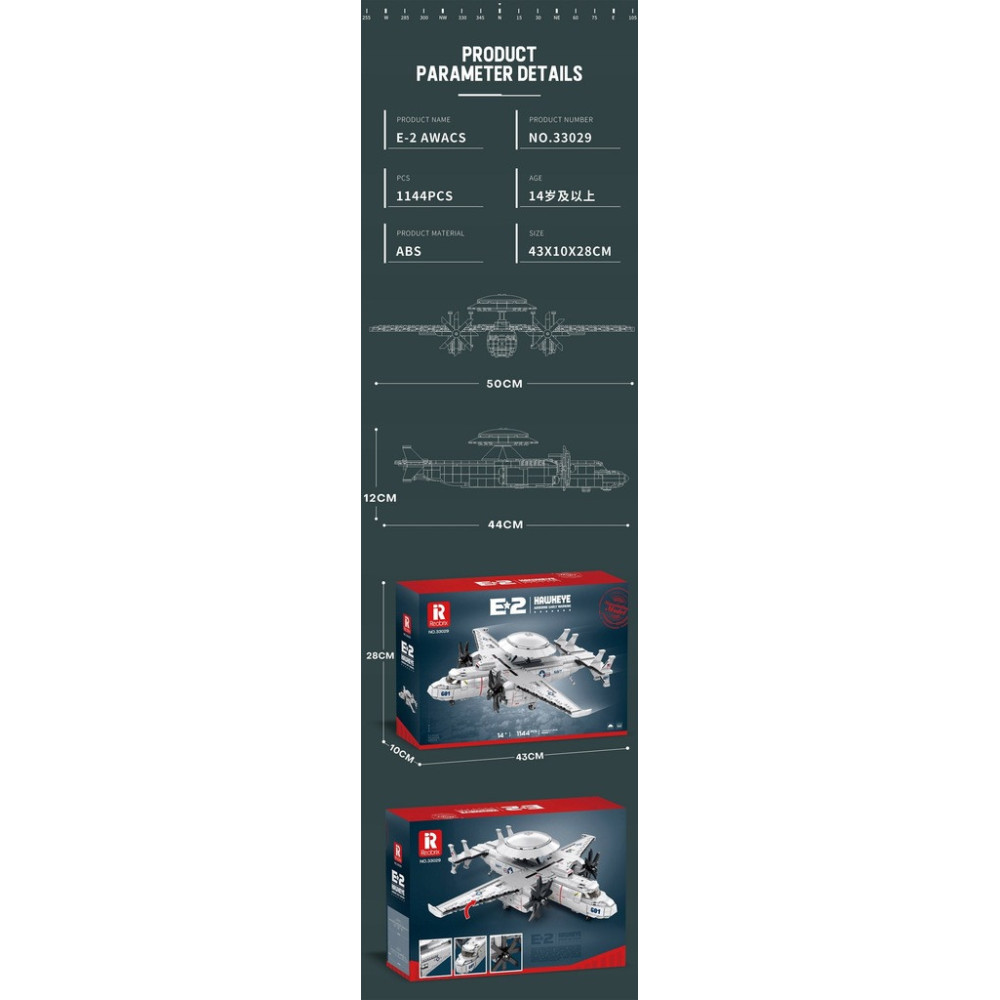 KLOCKI DO UŁOŻENIA REOBRIX SUPER SAMOLOT E2 1144 PCS TECHNIK PREZENT