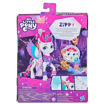 Bridlewoodstock stylizuje Zipp Storm Prezent Dla Dziewczynek