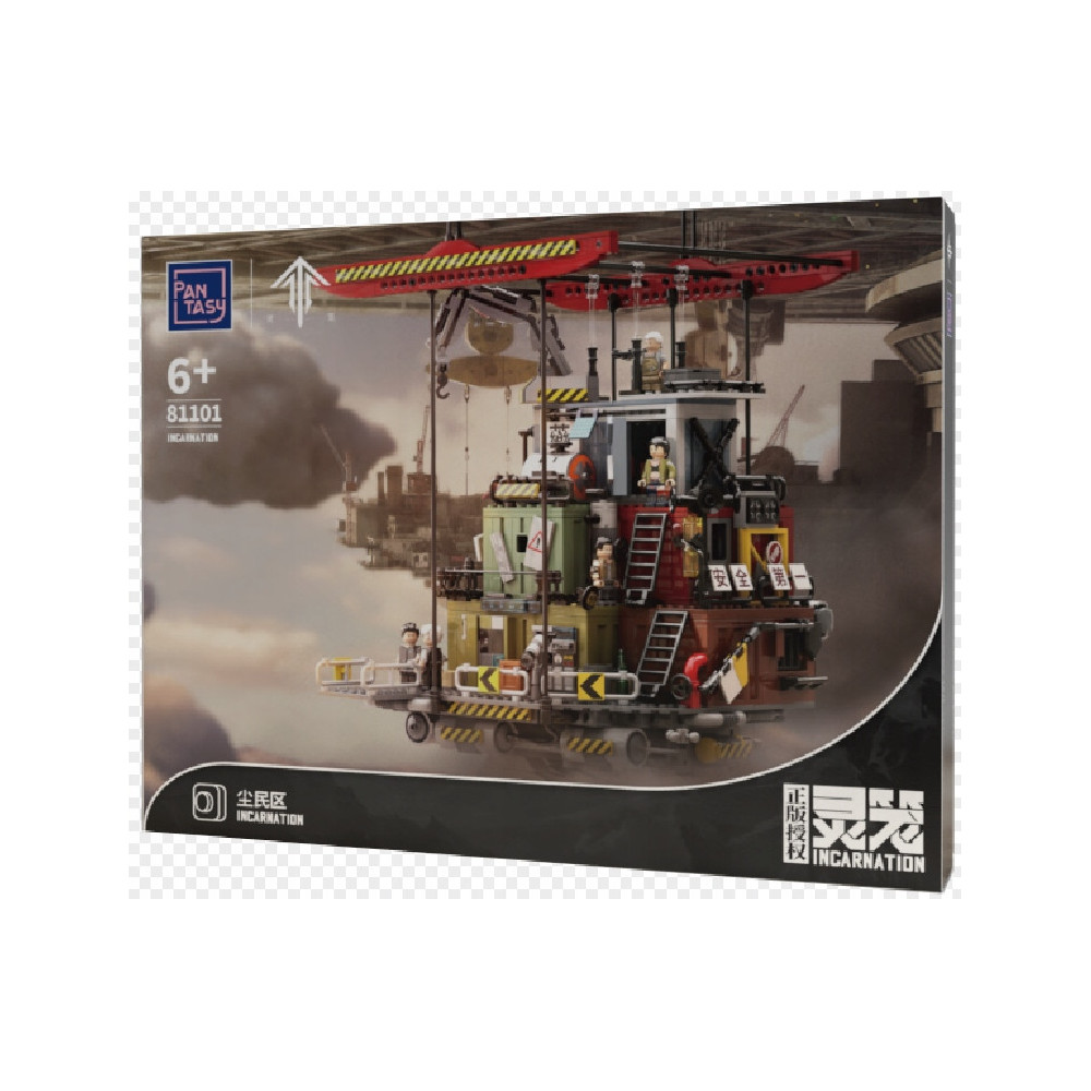 PANTASY Klocki 81101 The Floating Mechanical City Spirit Cage:Dust District
