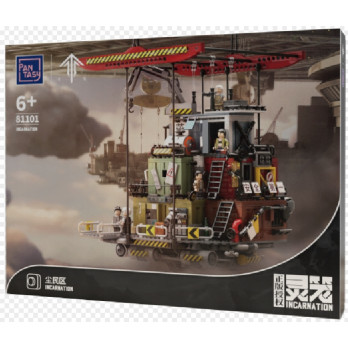 PANTASY Klocki 81101 The Floating Mechanical City Spirit Cage:Dust District