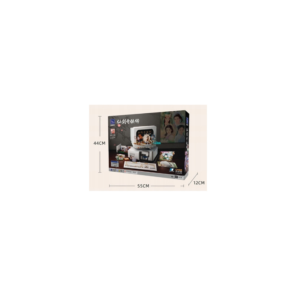 PANTASY Klocki Konstrukcyjne Retro komputer PC zestaw 86230