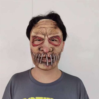 MASKA HORROR LATEKSOWA ZOMBIE HALLOWEEN STRASZNA PRZEBRANIE NA TWARZ