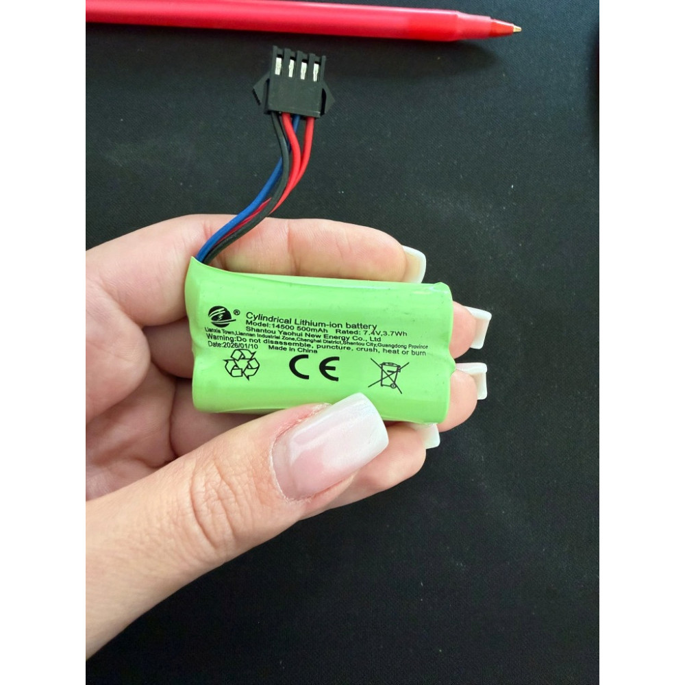 BATERIA AKUMULATOR LI-ION 7,4V 500 MAH 14500 4PIN SM HUINA 1535 1554 1535-1