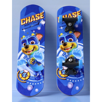DESKOROLKA DZIECIĘCA PSI PATROL PAW CHASE DLA DZIECI 60CM PREZENT