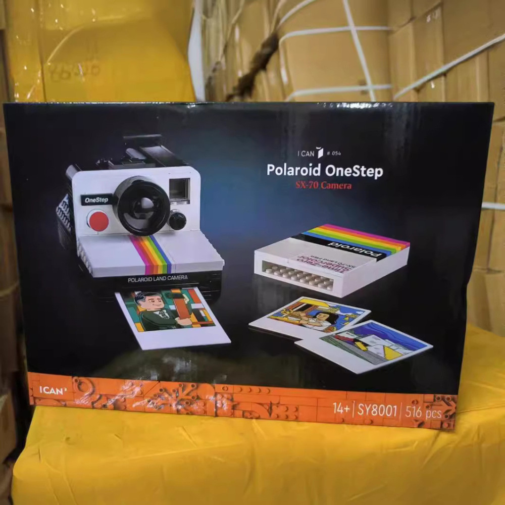 KLOCKI KONSTRUKCYJNE APARAT RETRO KAMERA CAMERA 516 EL. JAK LEGO PREZENT