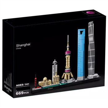 Klocki Konstrukcyjne Architektura Shanghai 669 Elementów Zestaw Klocków Prezent Jak Lego